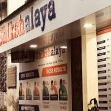 Shikshalaya Coaching Shikshalaya Coaching photo 4